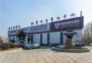 河北轻型硫化机型号