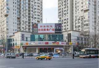 宜兴石油废品回收设备